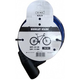 Resim Bisiklet Kilidi 733 Diğer 