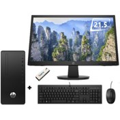 Resim HP PRO 295 G9 AMD RYZEN5 5600G 16GB 256GB SSD 21.5Mon Freedos MasaÜstü Bilgisayar M6D390EA05+ZettaUsbBellek 