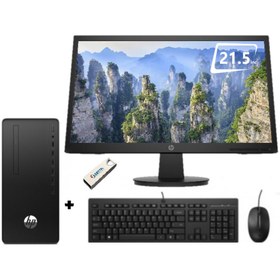 Resim HP PRO 295 G9 AMD RYZEN5 5600G 32GB 512GB SSD 21.5Mon Freedos M6D390EA10+ZettaUsbBellek 