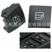 Resim Mercedes-benz Ce-class W204 S204 W212 W166w156 Düğme Kapağı İçin Uygundur Bir Çift A2049055402 