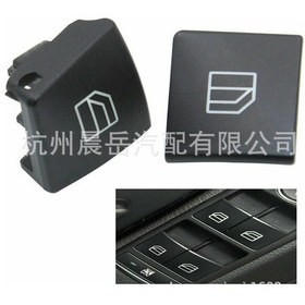 Resim Mercedes-benz Ce-class W204 S204 W212 W166w156 Düğme Kapağı İçin Uygundur Bir Çift A2049055402 