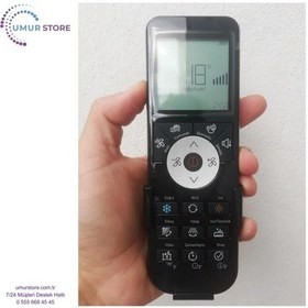 Resim Beko B24d26 Uyumlu Klima Kumandası 