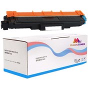 Resim Colorprint Colorful Toner Brother TN-277/273 DCP-L3510CDW/ DCP-L3517CDW Mavi Muadil Toner 