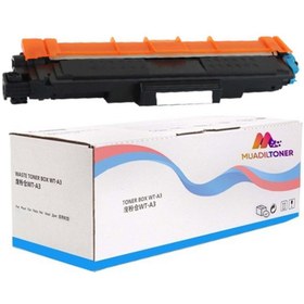 Resim Colorprint Colorful Toner Brother TN-277/273 DCP-L3510CDW/ DCP-L3517CDW Mavi Muadil Toner 