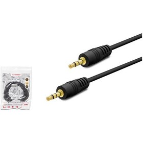 Resim Hadron Hdx1030 Aux Kablo Cable 3Mt Gold Altin Sari Uç 3 Metre 