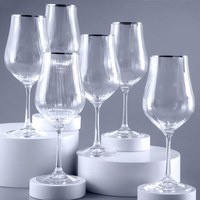 Resim Jumbo Tulipa Platin Meşrubat Bardağı 6'lı 450 ml 