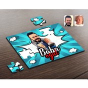 Resim Kişiye Özel Baba Oğul Karikatürlü Ahşap Puzzle-4 
