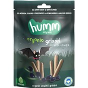 Resim HUMM Organik Vegan Zeytinli Grissini 55g 
