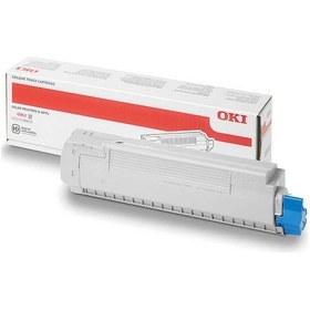 Resim Oki C5250-42127494 Mavi Toner Yüksek Kapasiteli 