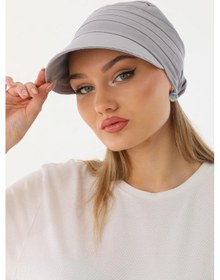 Resim Safari Bağlamalı Gri Siperli Bandana Vizör Gri 