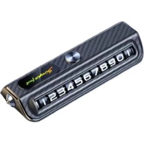 Resim Al Green Araç Geçici Park Telefonu Numara Plakası TL004 (Yurt Dışından) 