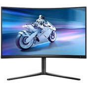 Resim Philips Evnia 32m2c5500w/00 31.5" 240hz 1ms Hdmı Dp Free Sync Cece5phe0026 