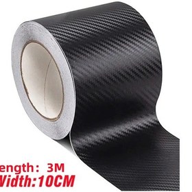 Resim 3d Nano Karbon Fiber Araba Tampon Kapı Emniyeti Koruma Filmi 3 M 1 Adet 