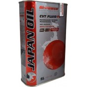 Resim Japan Oil Otomatik Şanzıman Atf-Cvt-Fe- 1 Litre 