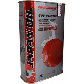 Resim Japan Oil Otomatik Şanzıman Atf-Cvt-Fe- 1 Litre 