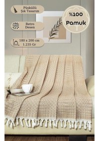 Resim Battaniye Pamuk Riona 180x200 Cm Bej 