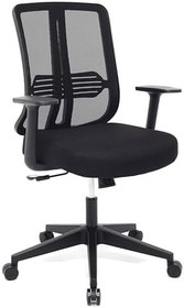 Resim Zeon Büro Ofis Sistemleri // Comfort Black Personal Ofis Çalışma Koltuğu 
