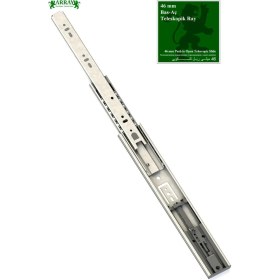 Resim Array Bilyalı Teleskopik Bas-Aç Mat Ray 46mmx35cm 