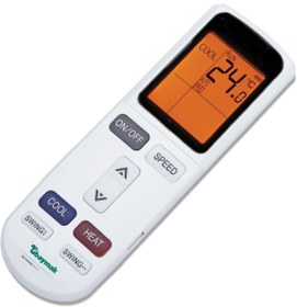 Resim Baymak FSA 48 48000 BTU Salon Tipi Klima 