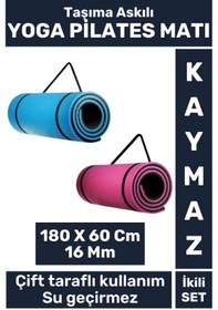Resim Premium Kompakt Taşıma Askılı Çift Taraflı Su Geçirmez Kamp Uyku Minder Yoga Pilates Matı 16 Mm 2'li Çok Renkli 