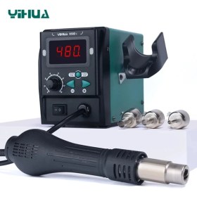 Resim Yihua 959D-I Sıcak Hava Istasyonu 