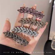 Resim 4 adet Vintage Elegant Alaşımlı Buğday Saçı Tokaları, Kristal Süslemeli Yaprak Şekilli Saç Tokaları, Kadınlar için Düz Renkli Ördek Kuyruğu Saç Aksesuarları, Sevgililer Günü Hediyesi için İdeal 