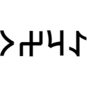 Resim Göktürkçe Arzu İsmi Yazı Sticker Yükseklik 5 Cm 