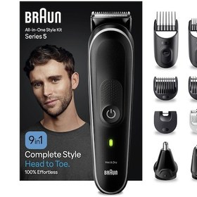 Resim Braun Series 5 MGK5420 Saç Sakal Tıraş Makinası 