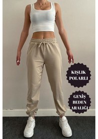 Resim Banega Kadın Dalgıç Kumaş Kışlık Polarlı Jogger Yüksek Bel Cepli Krem Eşofman Altı Krem 