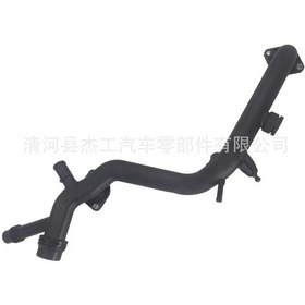 Resim 06e121045e Volkswagen Audi A6a4 Araç Soğutma Sıvısı Plastik Bakelit Borusu İçin Uygundur 3161 