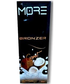 Resim More Coconat Dark Taning Solaryum Kremi 20 ML 