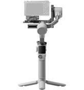 Resim DJI RS 4 Mini Gimbal 