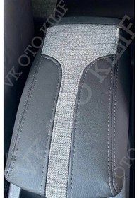 Resim Vk Auto Nissan Qashqai Araca Özel Koltuk Kılıfı Gri-koyugri 