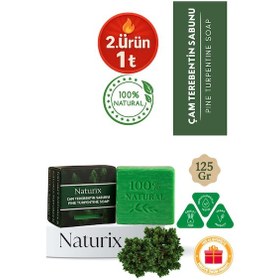 Resim Çam Terebentin Sabunu 125 Gr Arındırıcı Ve Ferahlatıcı Cilt Temizliği 