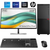 Resim Turbox Tx6129 i5 12400 16GB DDR4 1TB SSD 23.8 IPS Pivot HP SERIES 5 PRO FHD Kurumsal Ofis Hazır Sistem 