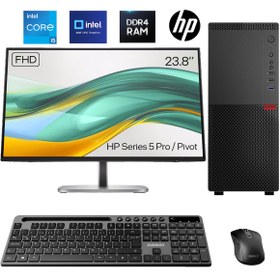 Resim Turbox Tx6128 i5 12400 16GB DDR4 512GB SSD 23.8 IPS Pivot HP SERIES 5 PRO FHD Kurumsal Ofis Hazır Sistem 