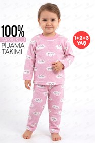 Resim bebegen Kız Bebek Bulut Desenli Alt Üst Pembe 2'li Pijama Takım 