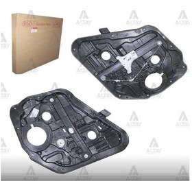 Resim Esse Otomotiv Ceed Cam Krikosu Elektrikli 12- Arka Sol - MBS-83471A2010 - 83471-A2010 