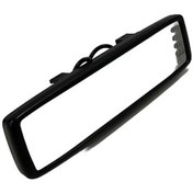 Resim Geri Görüş Ekranı 4.3" Aynaya Montaj N11.194 