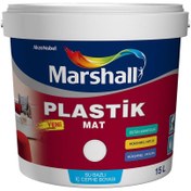 Resim Marshall Siyah 2,5 Litre Plastik Mat Silinebilir İç Cephe Boyası (MARSHALL.5600530) 