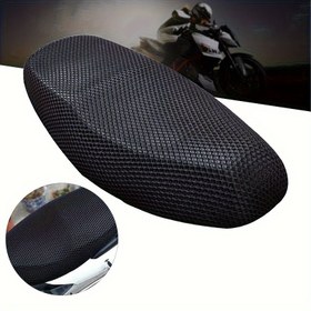 Resim 1 adet Nefes Alabilir 3D Petek Motosiklet Koltuk Kılıfı - Rahat, Ter Emici & Isıya Dayanıklı 