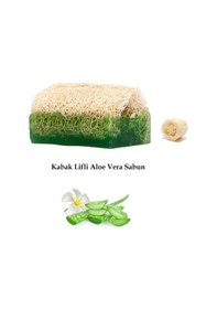 Resim 3'lü Kabak Lifli Aloe Vera Peeling Cilt Bakım Yenileme Titanyum Dermaroller Leke,akne Ruşur Taşı 