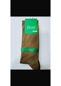 Resim Jiber Erkek Bambu Soket Çorağ 6 Çift-5600 Vizon 