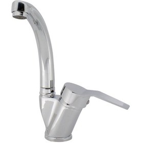 Resim Gms Beren Mix Kuğu Lavabo Musluk Bataryası Br101 