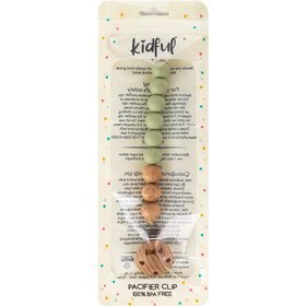 Resim Kidful Boncuk Emzik Askısı - Aloe 