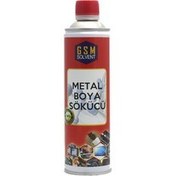 Resim GSM Solvent Metal Boya Sökücü 500 ml 