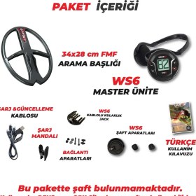 Resim Dedektör Burada Xp Dedektör Deus 2 Dedektör- Dönüşüm Paketi - 34X28CM Fmf Başlık, Ws6 Master Şaftsızpaket 