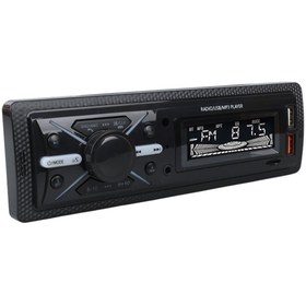 Resim Carstar Cs-960 Çift Usb/sd/fm/aux/bluetooth Kumandalı Oto Teyp 4x60 Watt 