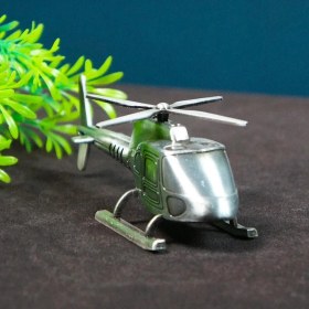 Resim MCM Group Dekoratif Metal Helikopter - Lisinya 