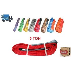 Resim 5 Ton Bez Sapan - Polyester Sapan - Çeki Halatı 5 M 